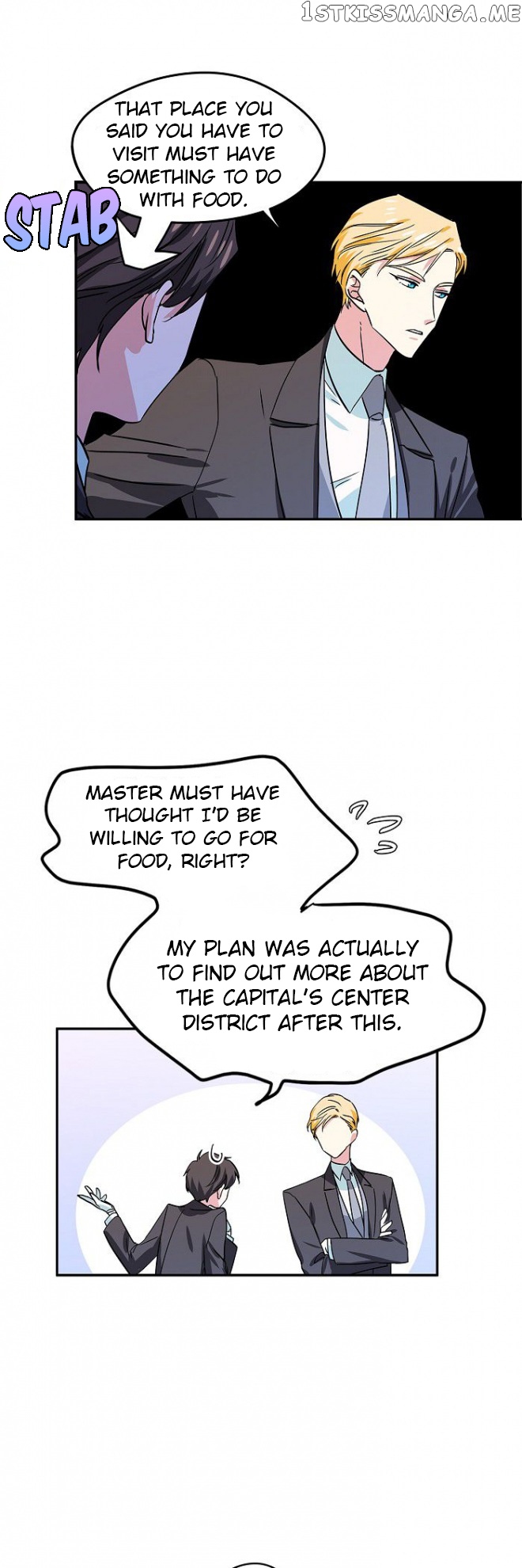 My Fair Footman chapter 17 - page 3