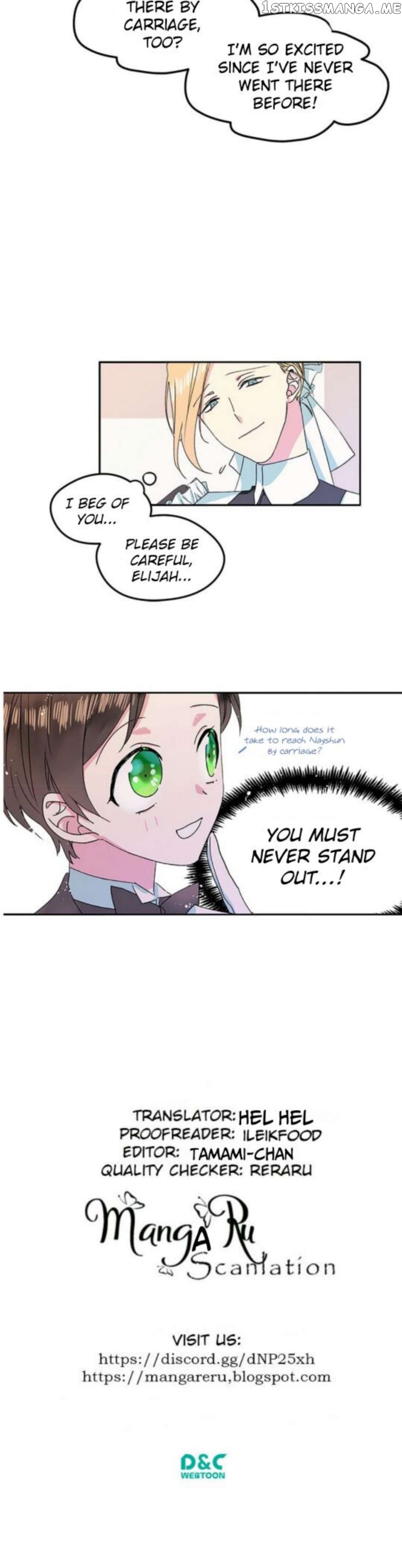My Fair Footman chapter 6 - page 17