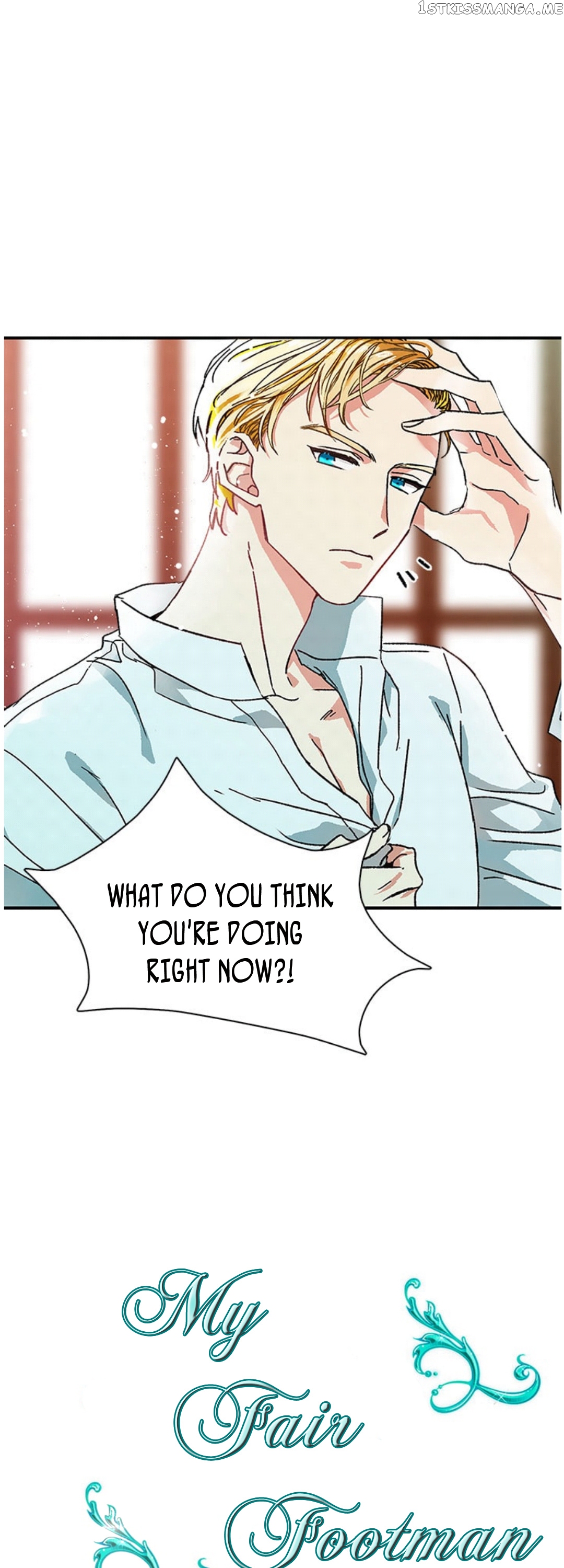 My Fair Footman chapter 2 - page 3