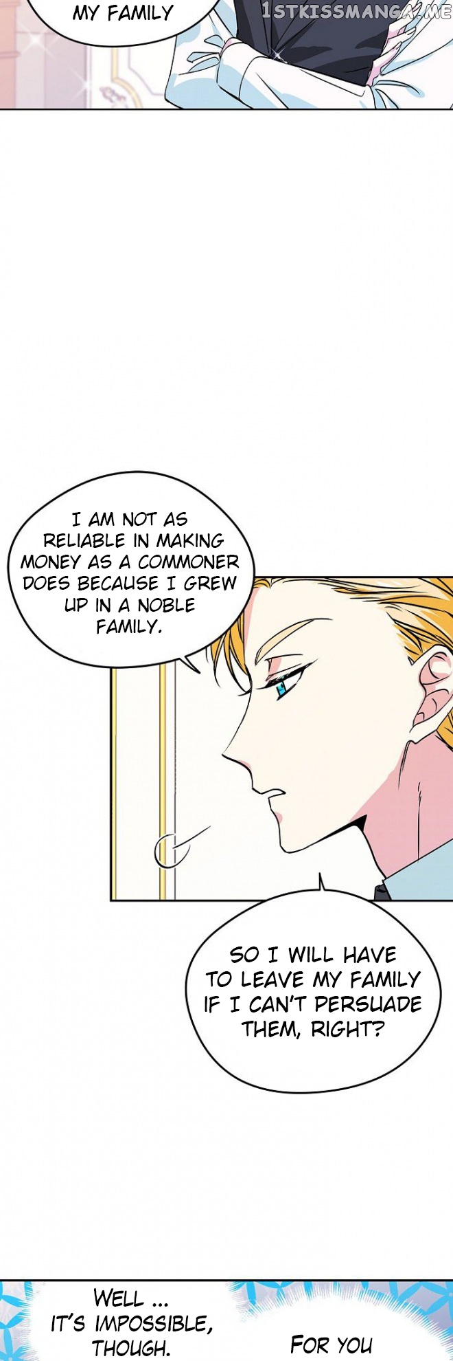 My Fair Footman chapter 19 - page 12