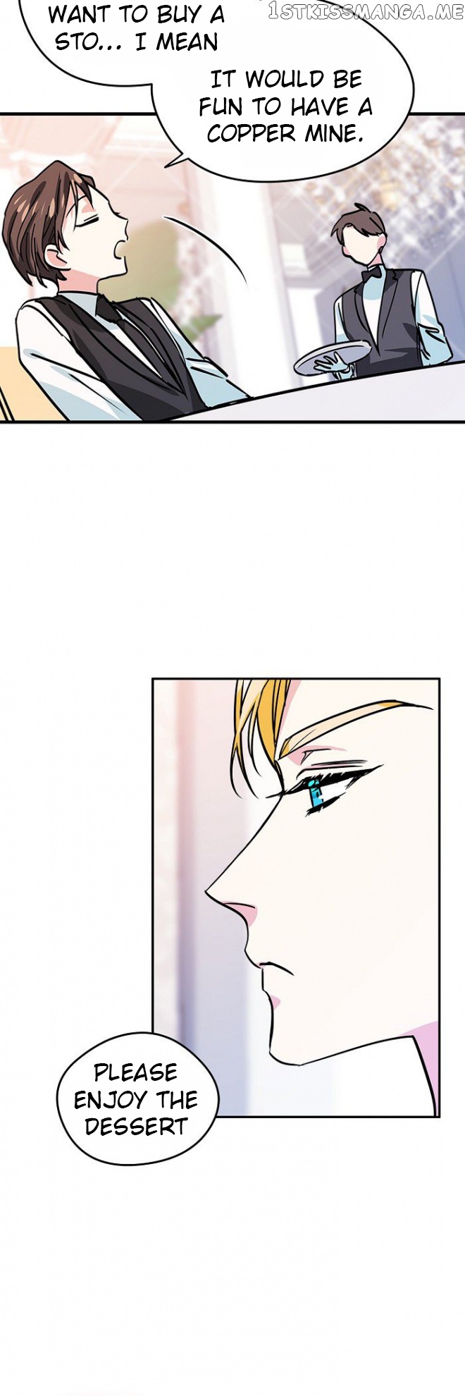 My Fair Footman chapter 18 - page 17