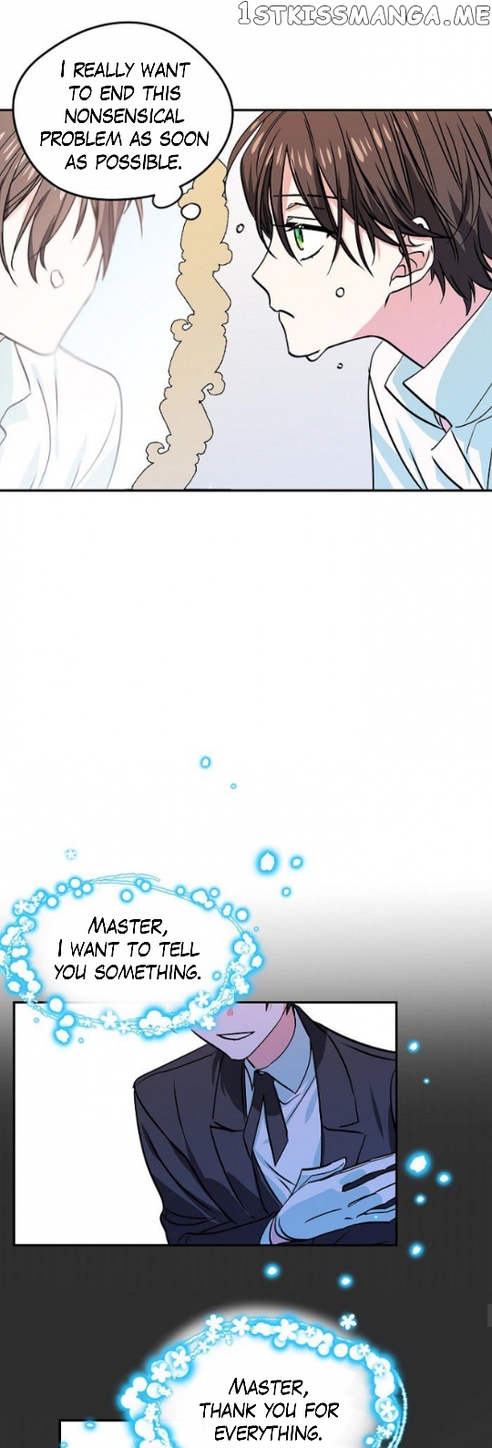 My Fair Footman chapter 16 - page 15