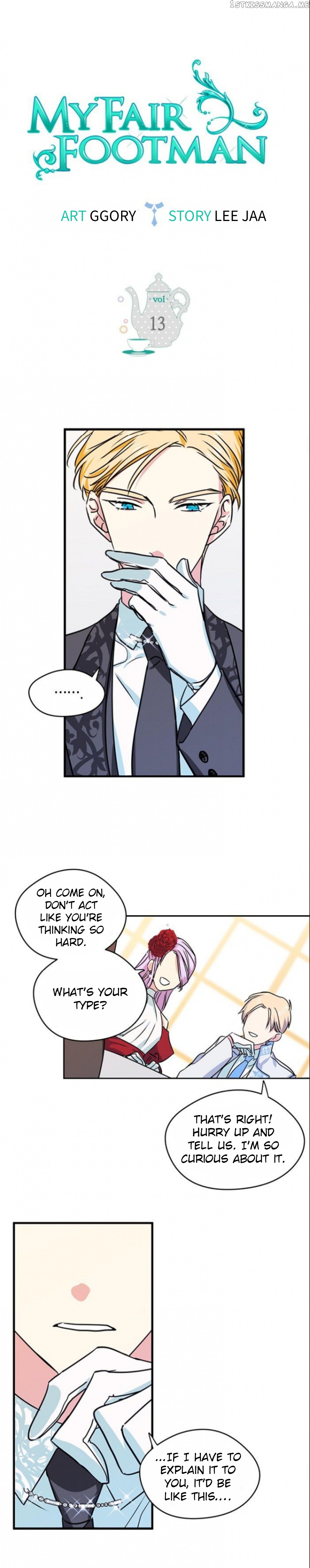 My Fair Footman chapter 13 - page 1