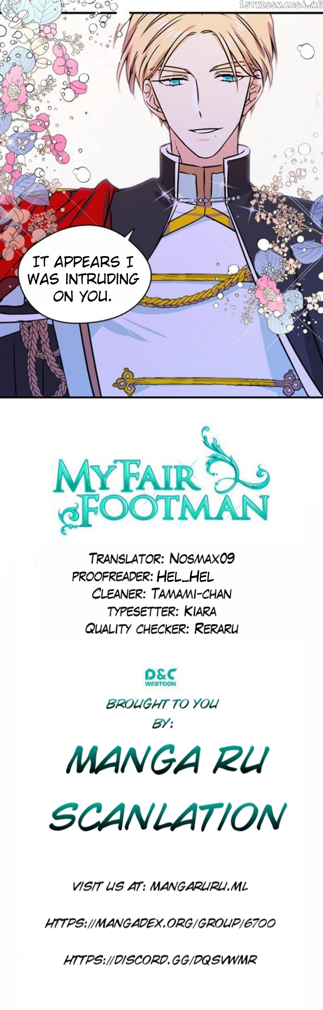My Fair Footman chapter 13 - page 16