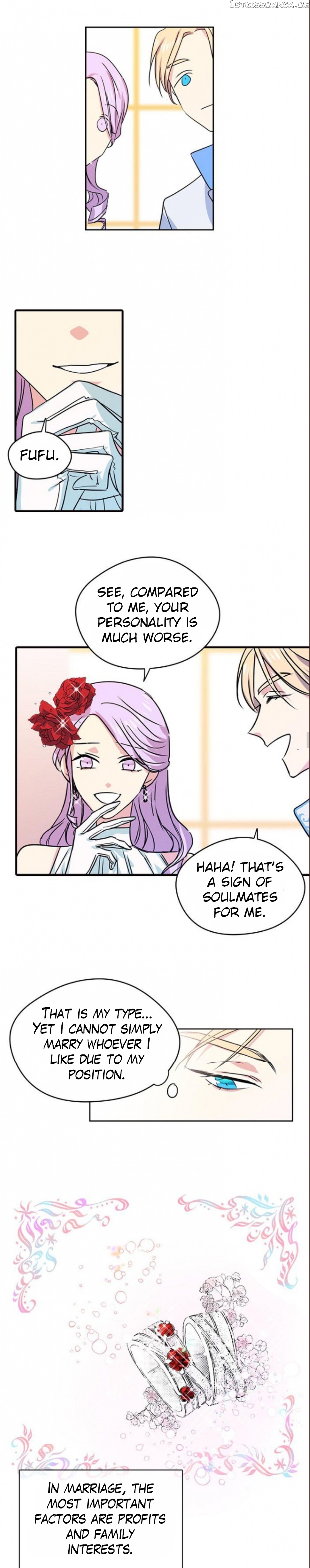 My Fair Footman chapter 13 - page 3