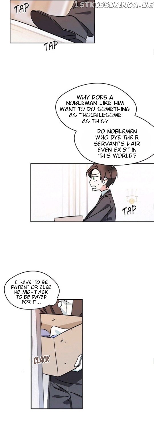 My Fair Footman chapter 11 - page 14