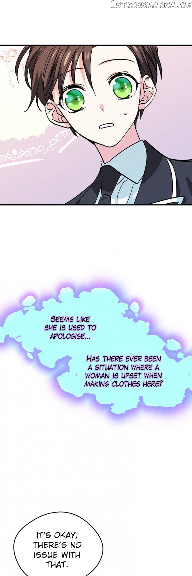 My Fair Footman chapter 20 - page 15