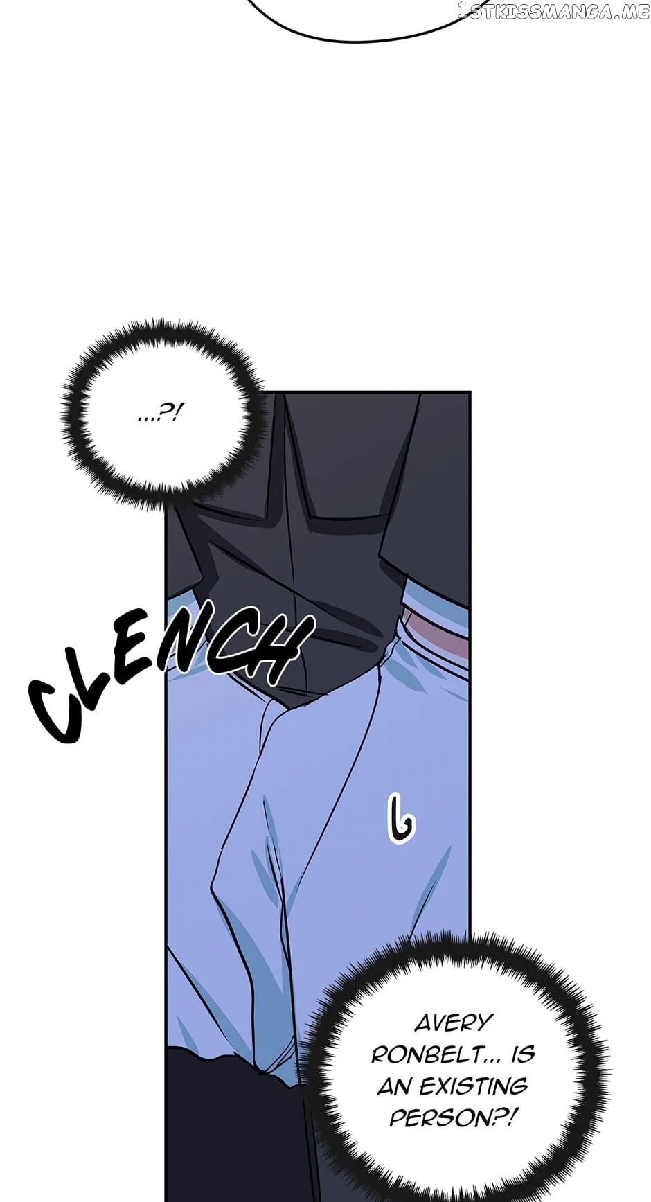 My Fair Footman chapter 37 - page 49