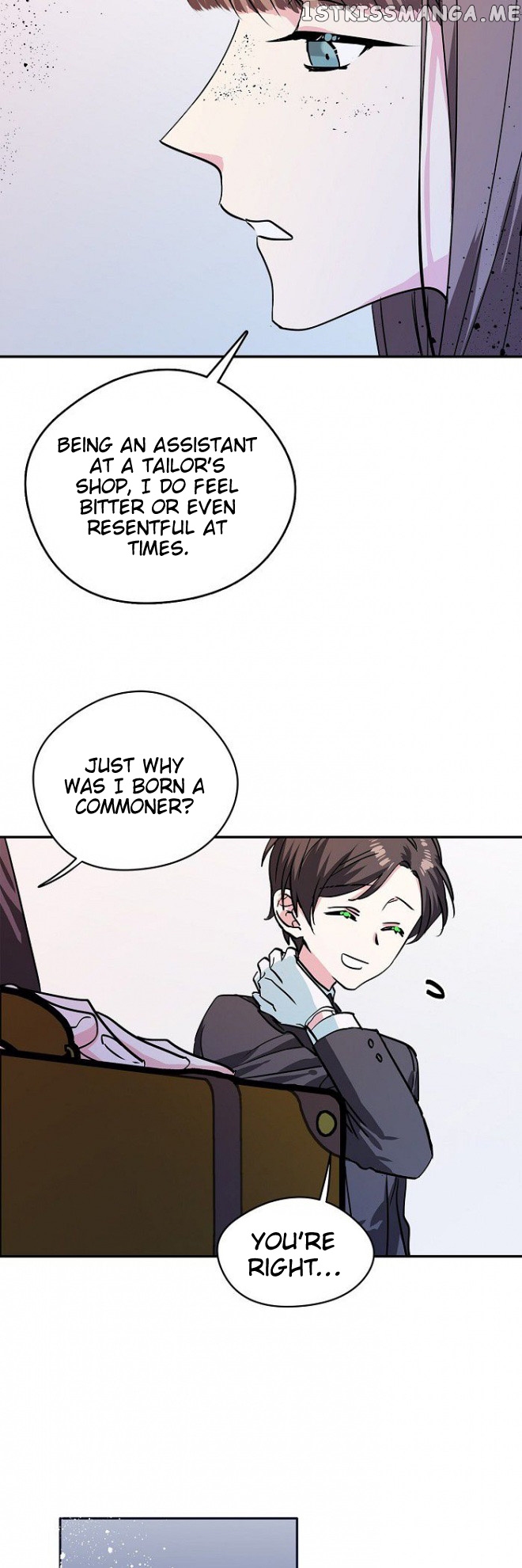 My Fair Footman chapter 35 - page 14