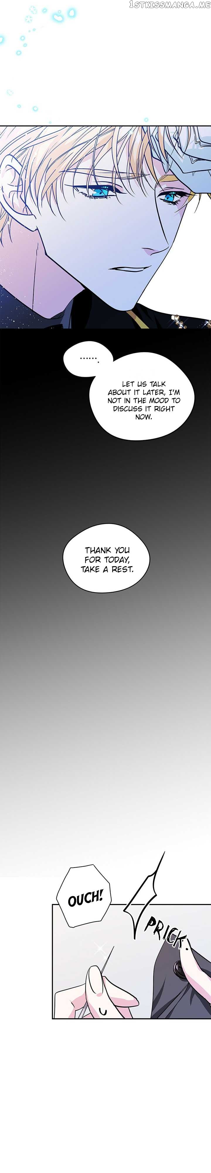 My Fair Footman chapter 34 - page 10