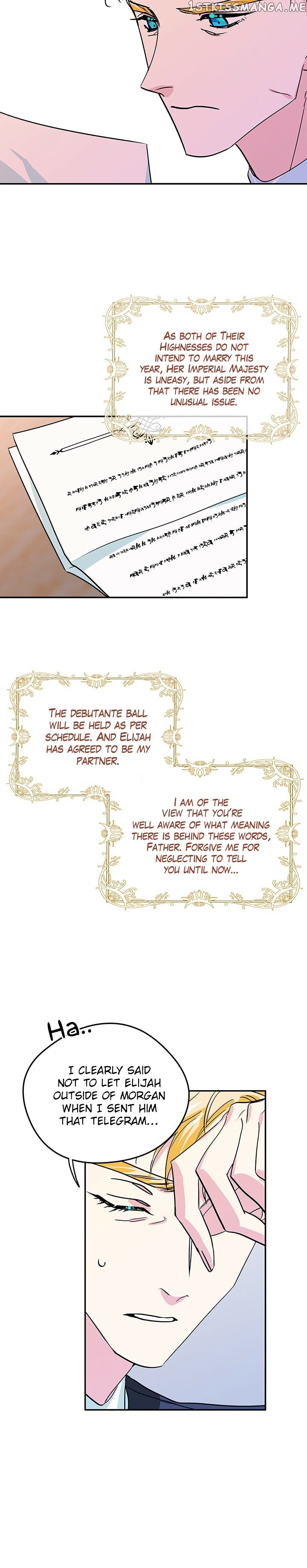 My Fair Footman chapter 33 - page 10