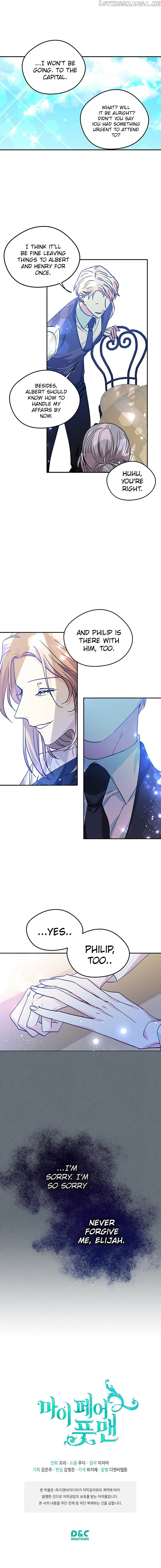 My Fair Footman chapter 33 - page 14