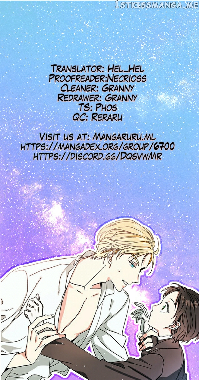 My Fair Footman chapter 33 - page 15
