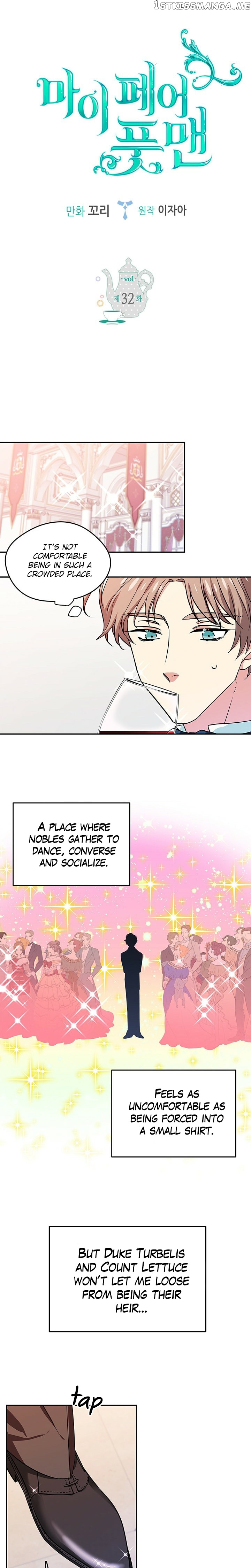 My Fair Footman chapter 32 - page 1