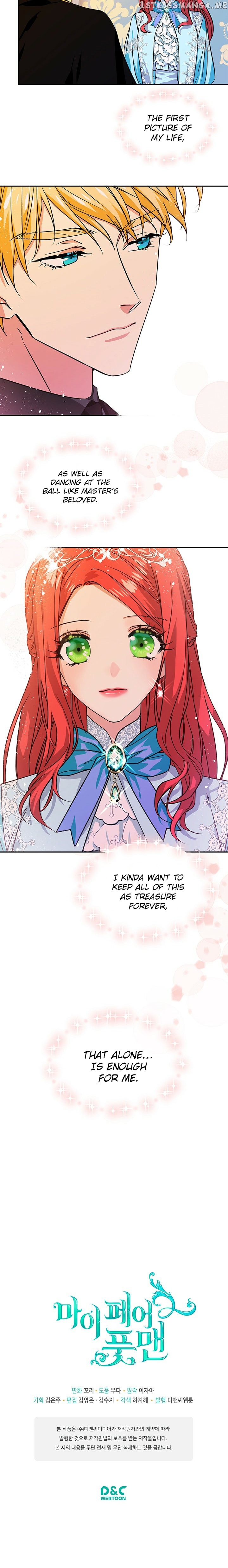 My Fair Footman chapter 32 - page 14