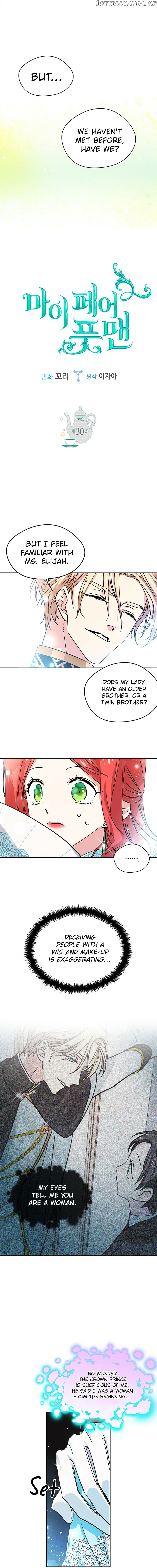 My Fair Footman chapter 30 - page 1
