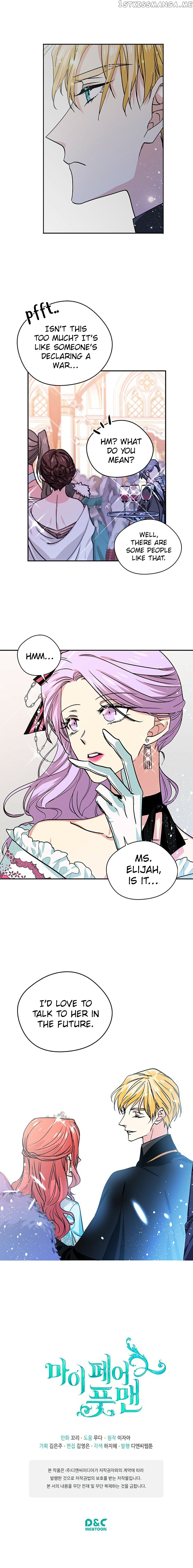 My Fair Footman chapter 30 - page 14