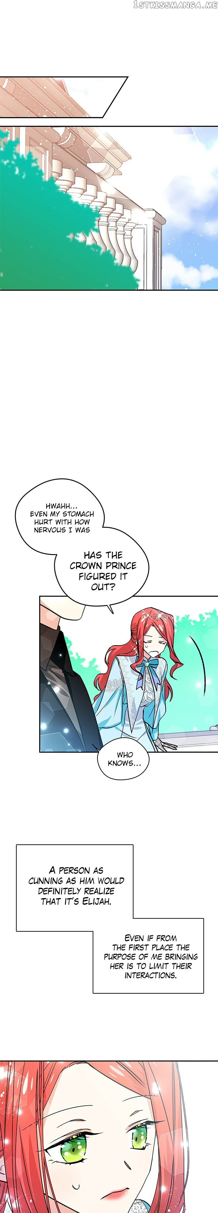 My Fair Footman chapter 30 - page 7
