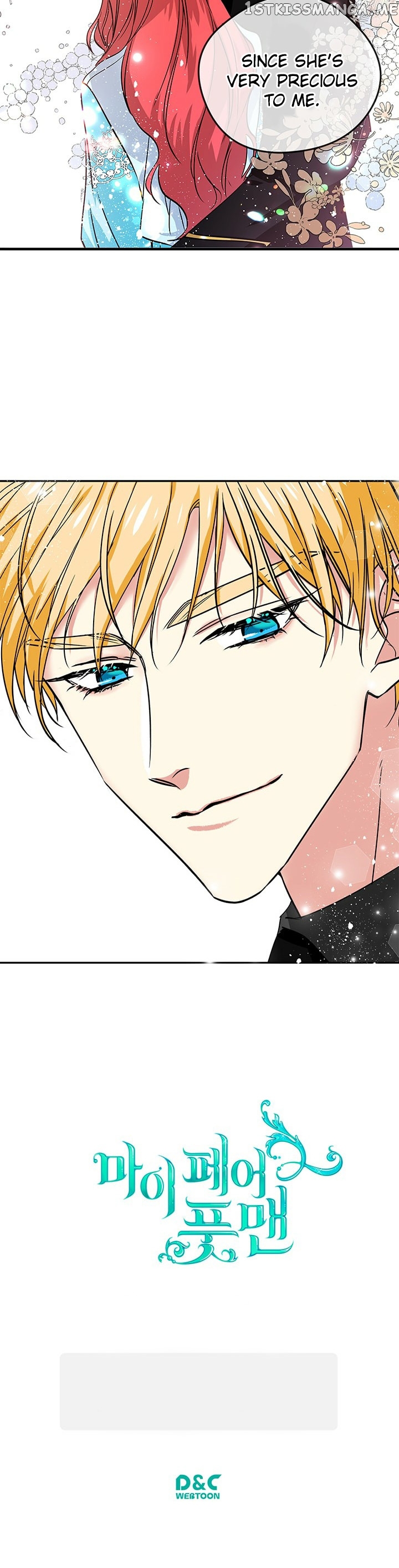 My Fair Footman chapter 28 - page 13