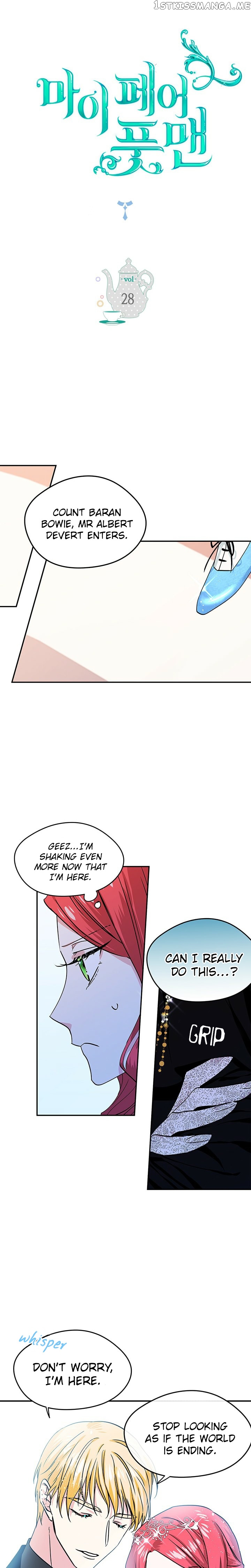 My Fair Footman chapter 28 - page 2