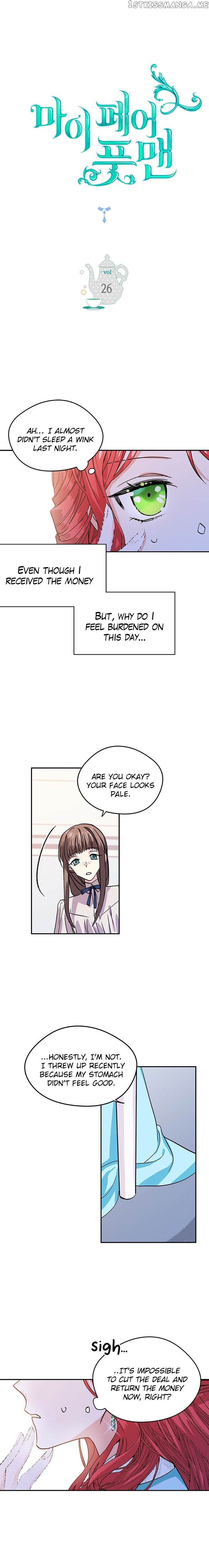 My Fair Footman chapter 26 - page 1