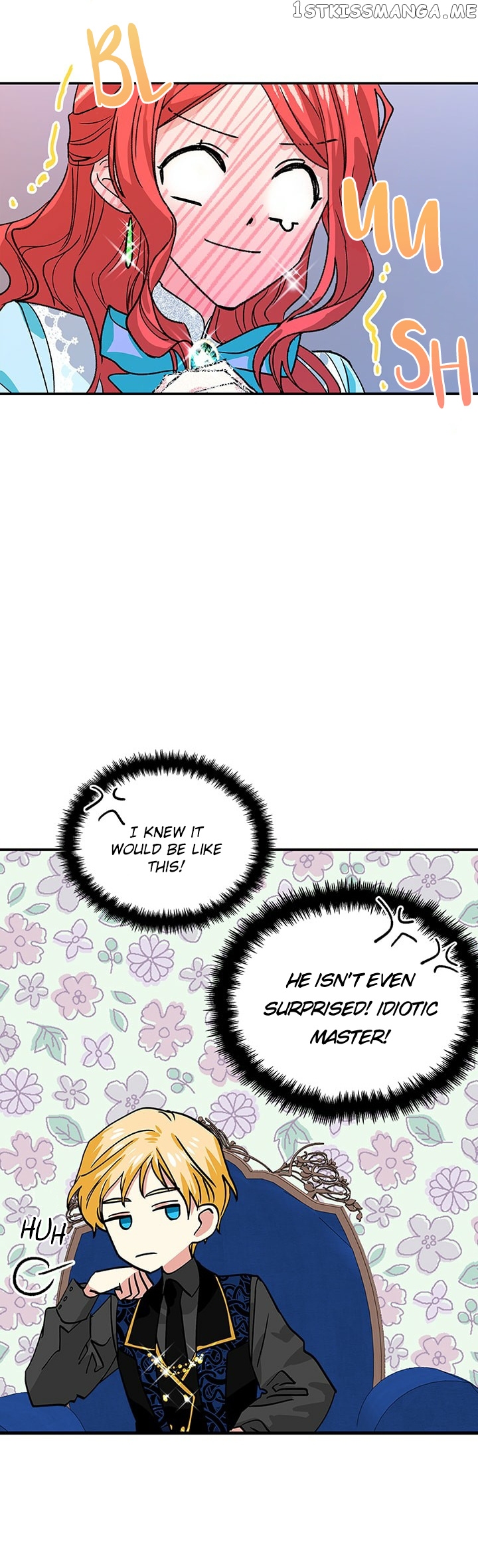 My Fair Footman chapter 26 - page 12