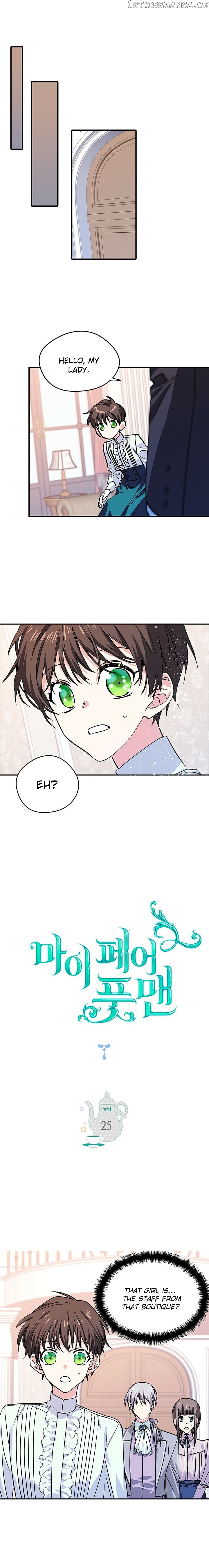 My Fair Footman chapter 25 - page 1
