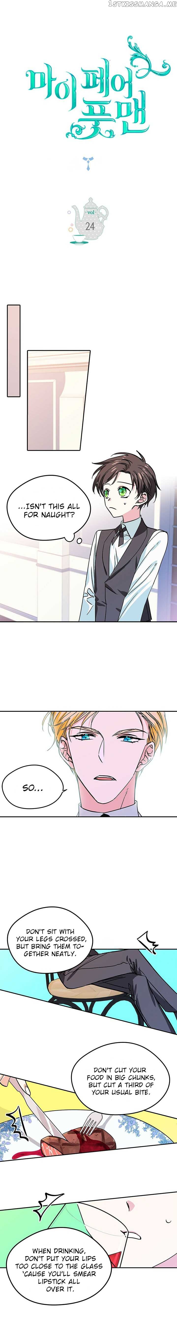 My Fair Footman chapter 24 - page 1