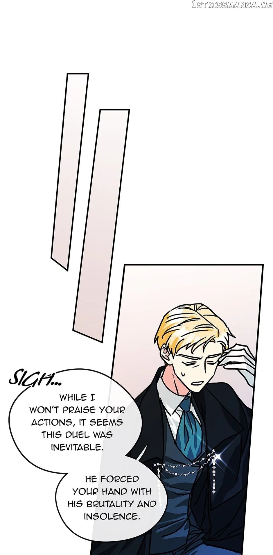 My Fair Footman chapter 61 - page 12
