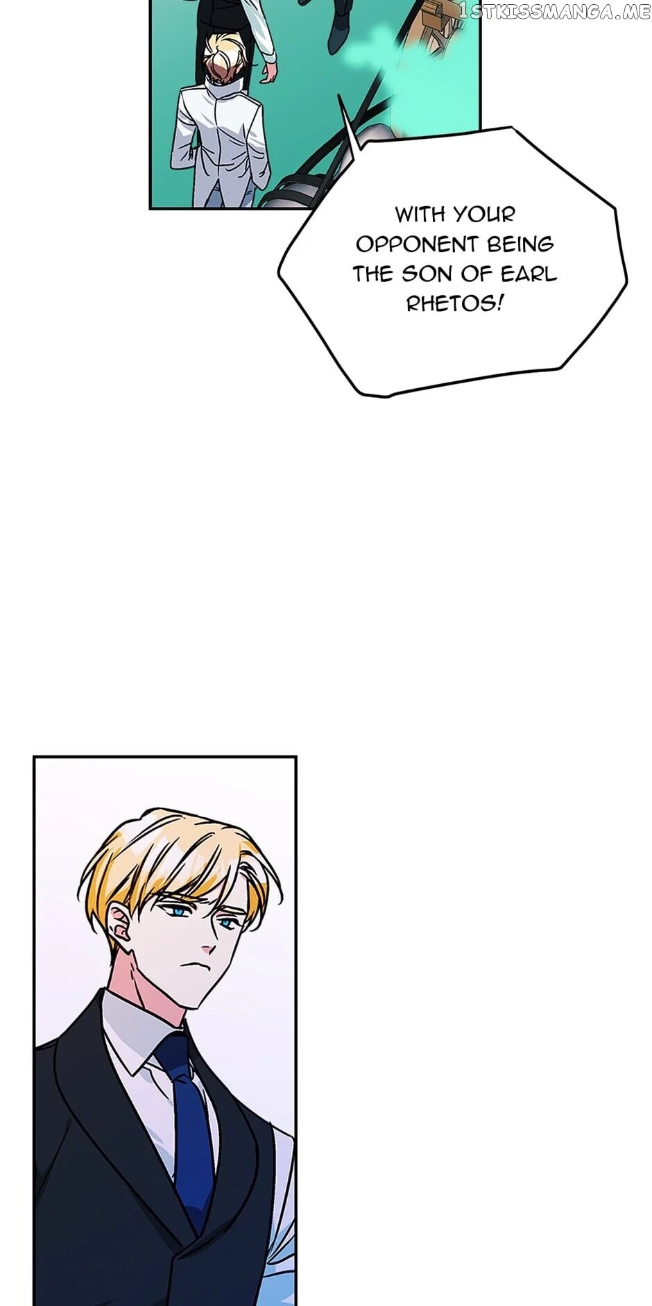 My Fair Footman chapter 61 - page 6