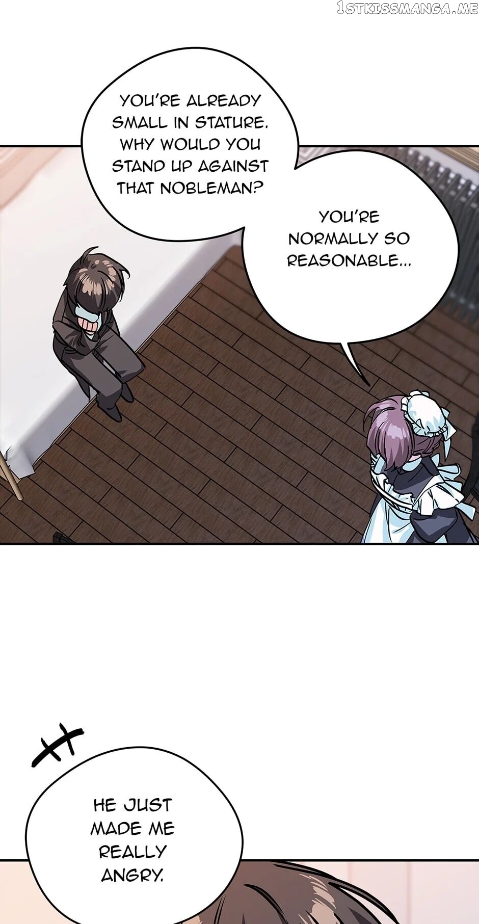 My Fair Footman chapter 40 - page 15