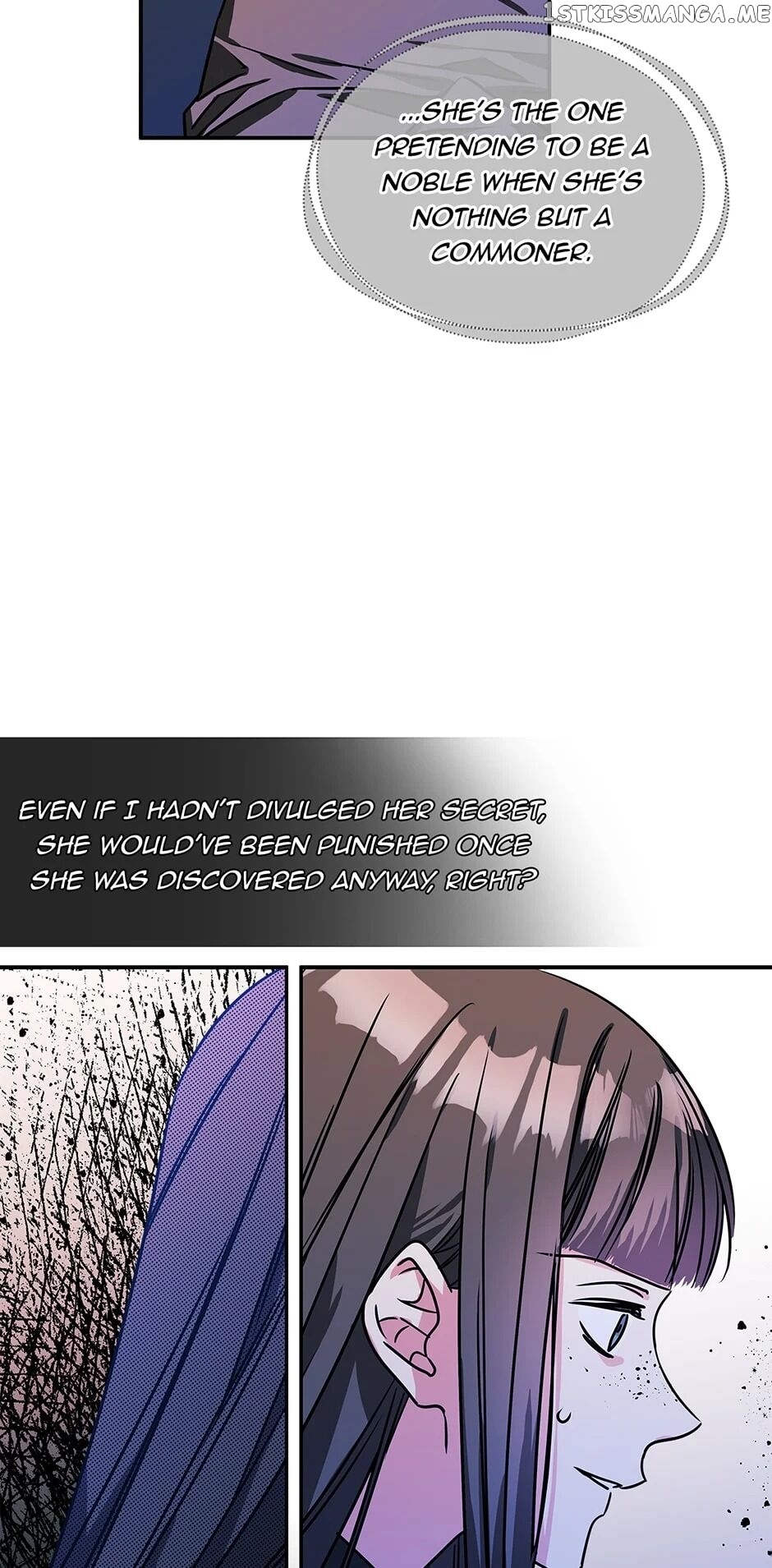 My Fair Footman chapter 68 - page 27