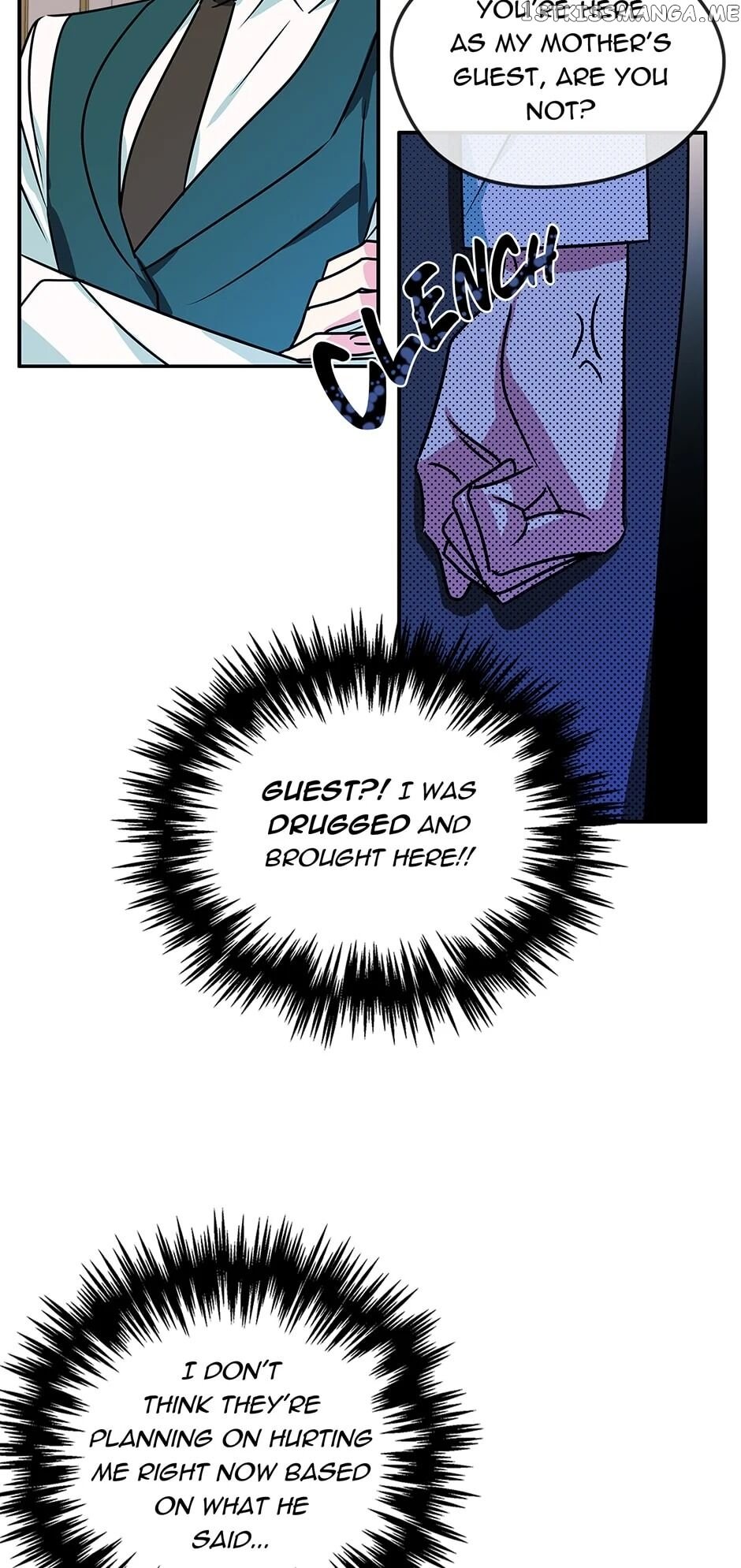 My Fair Footman chapter 68 - page 7
