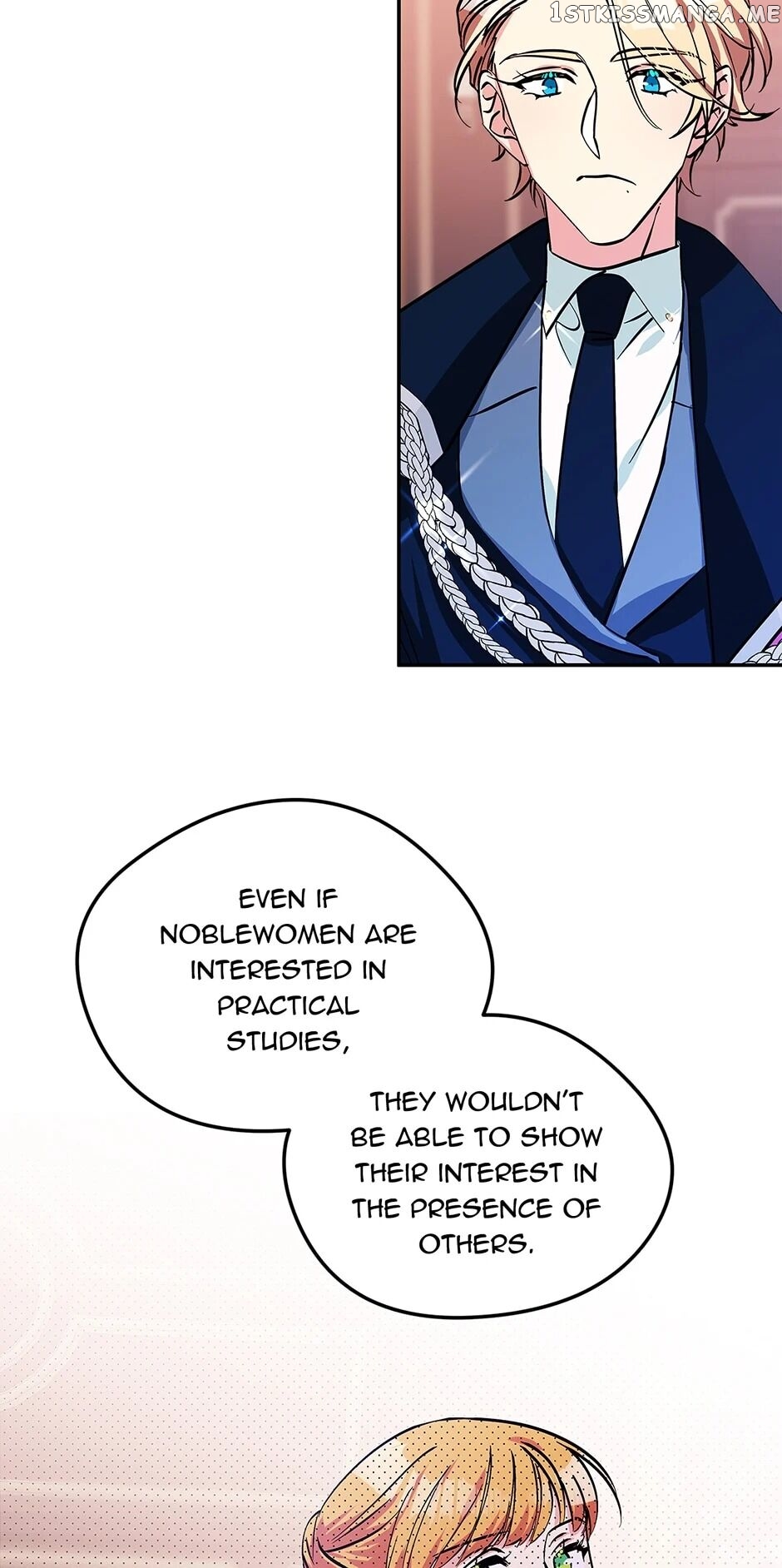 My Fair Footman chapter 58 - page 30