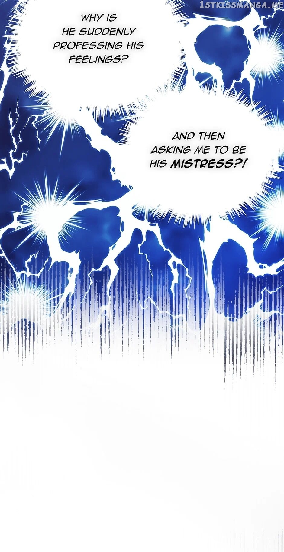 My Fair Footman chapter 58 - page 8