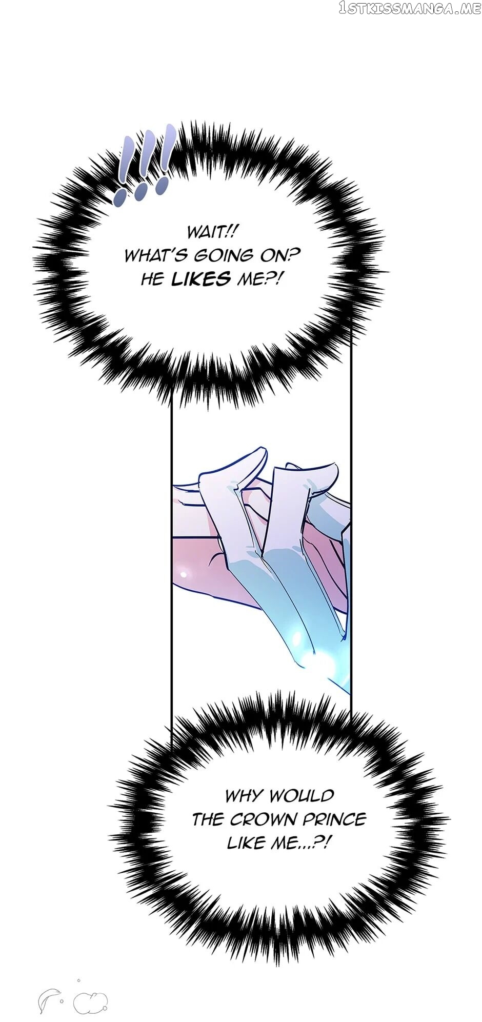 My Fair Footman chapter 57 - page 47