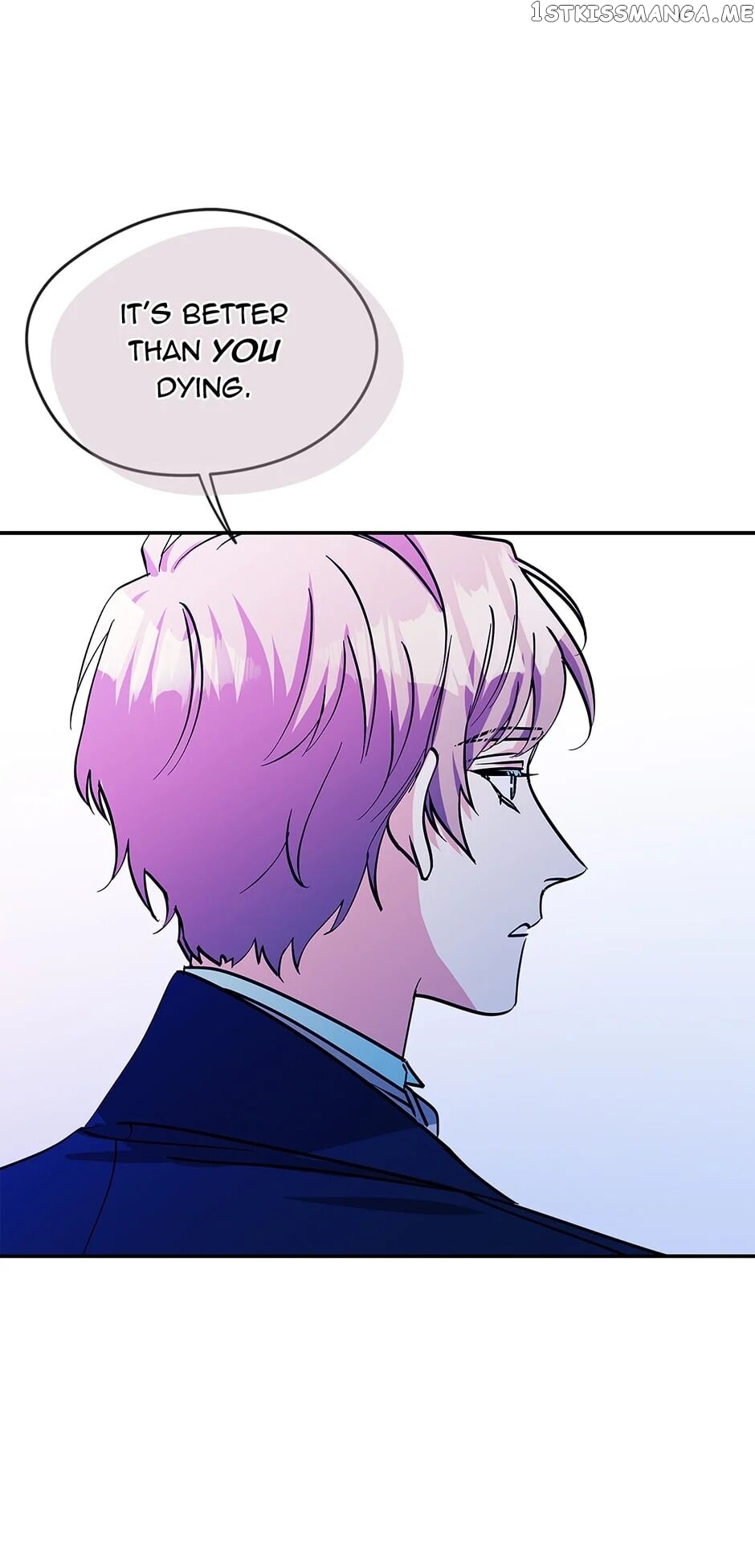 My Fair Footman chapter 55 - page 32
