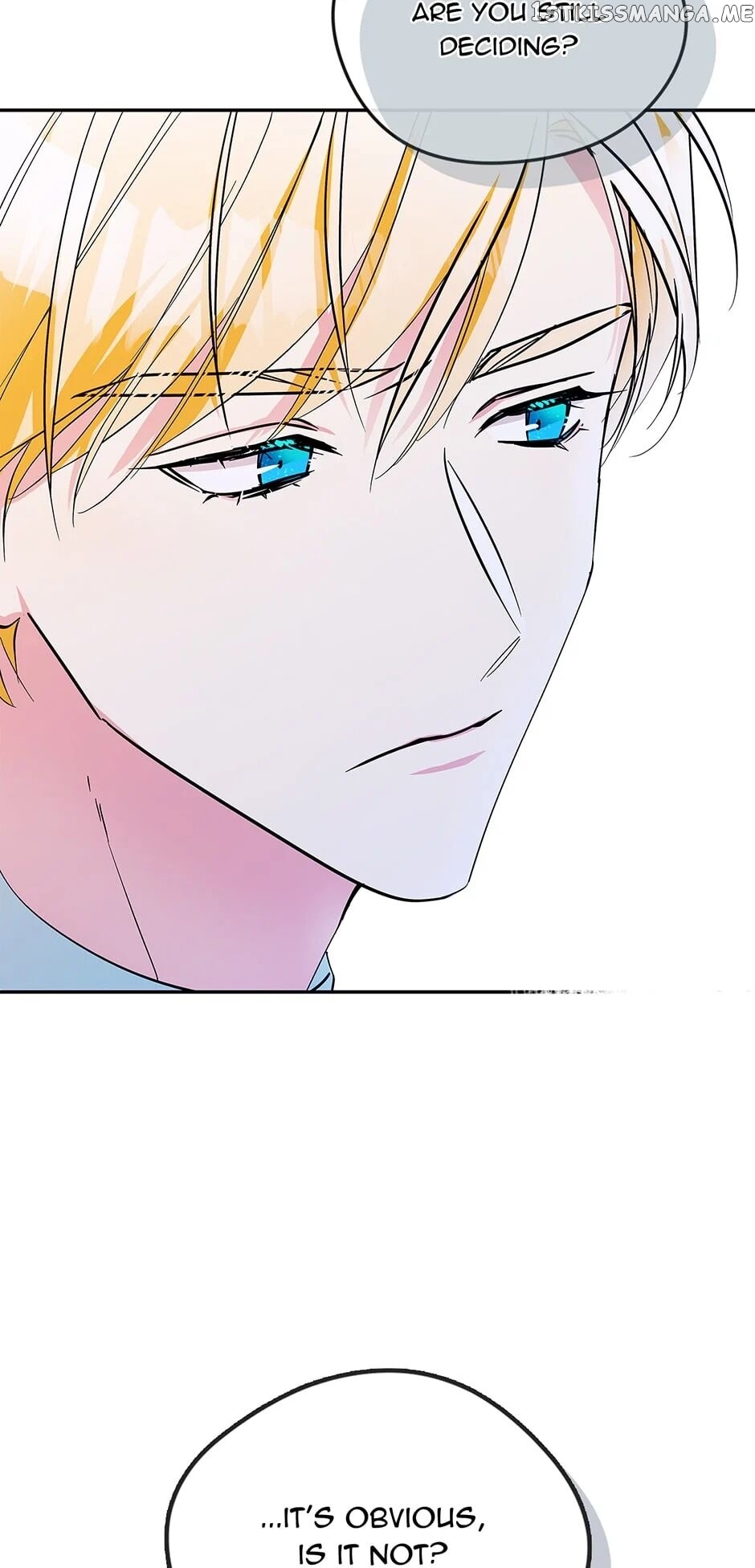 My Fair Footman chapter 54 - page 20