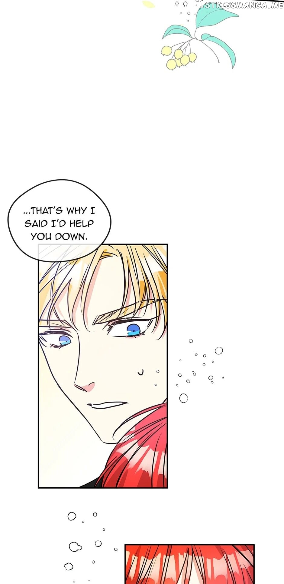 My Fair Footman chapter 79 - page 6