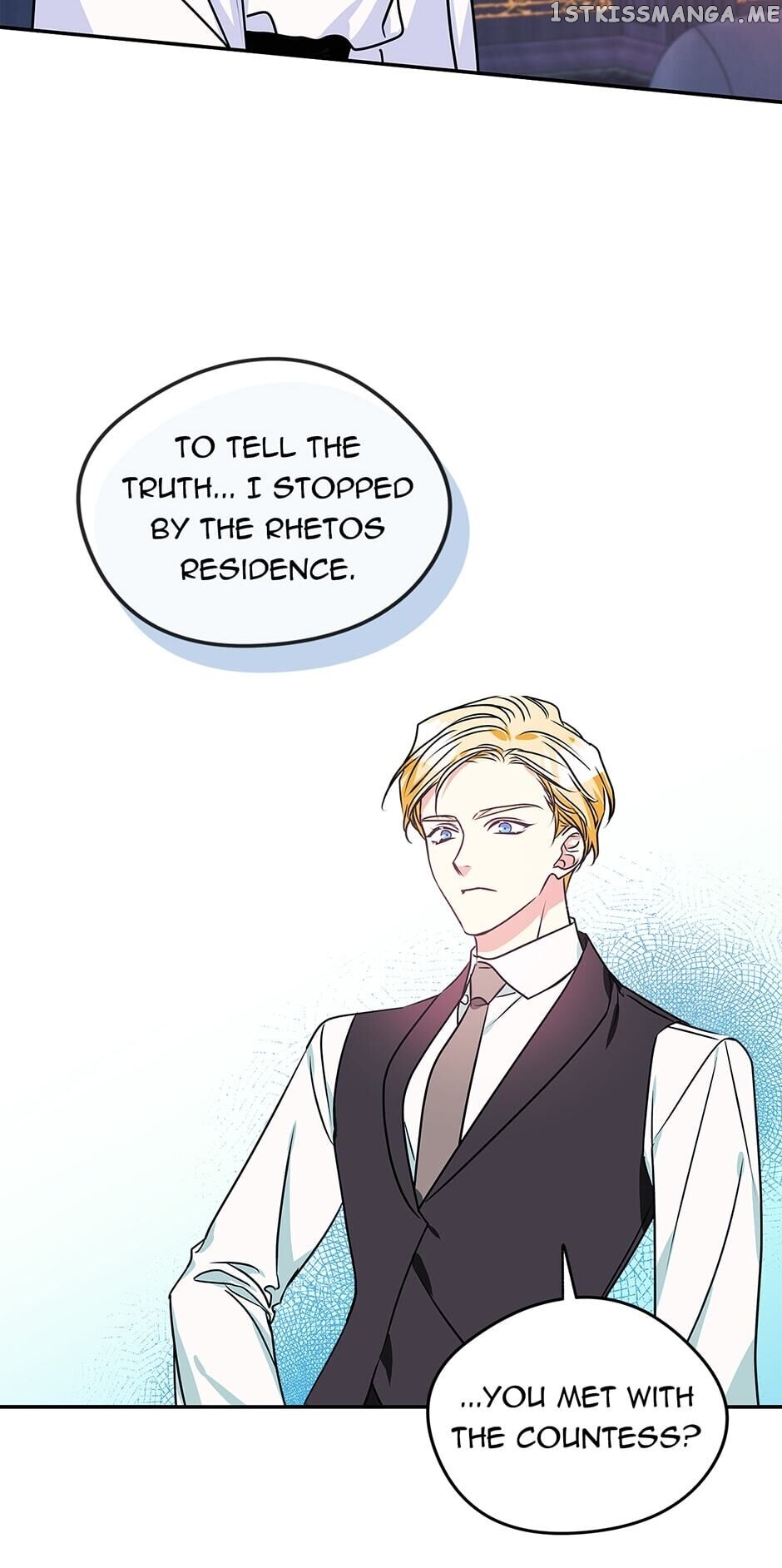 My Fair Footman chapter 90 - page 4