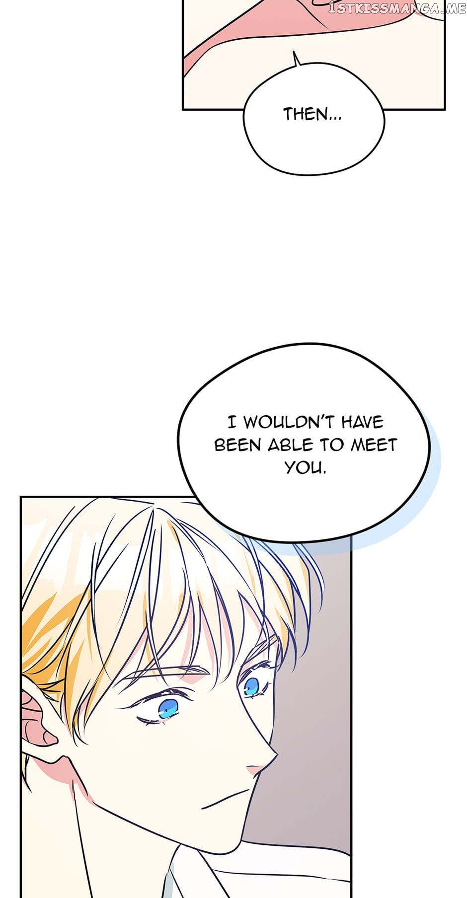 My Fair Footman chapter 98 - page 45