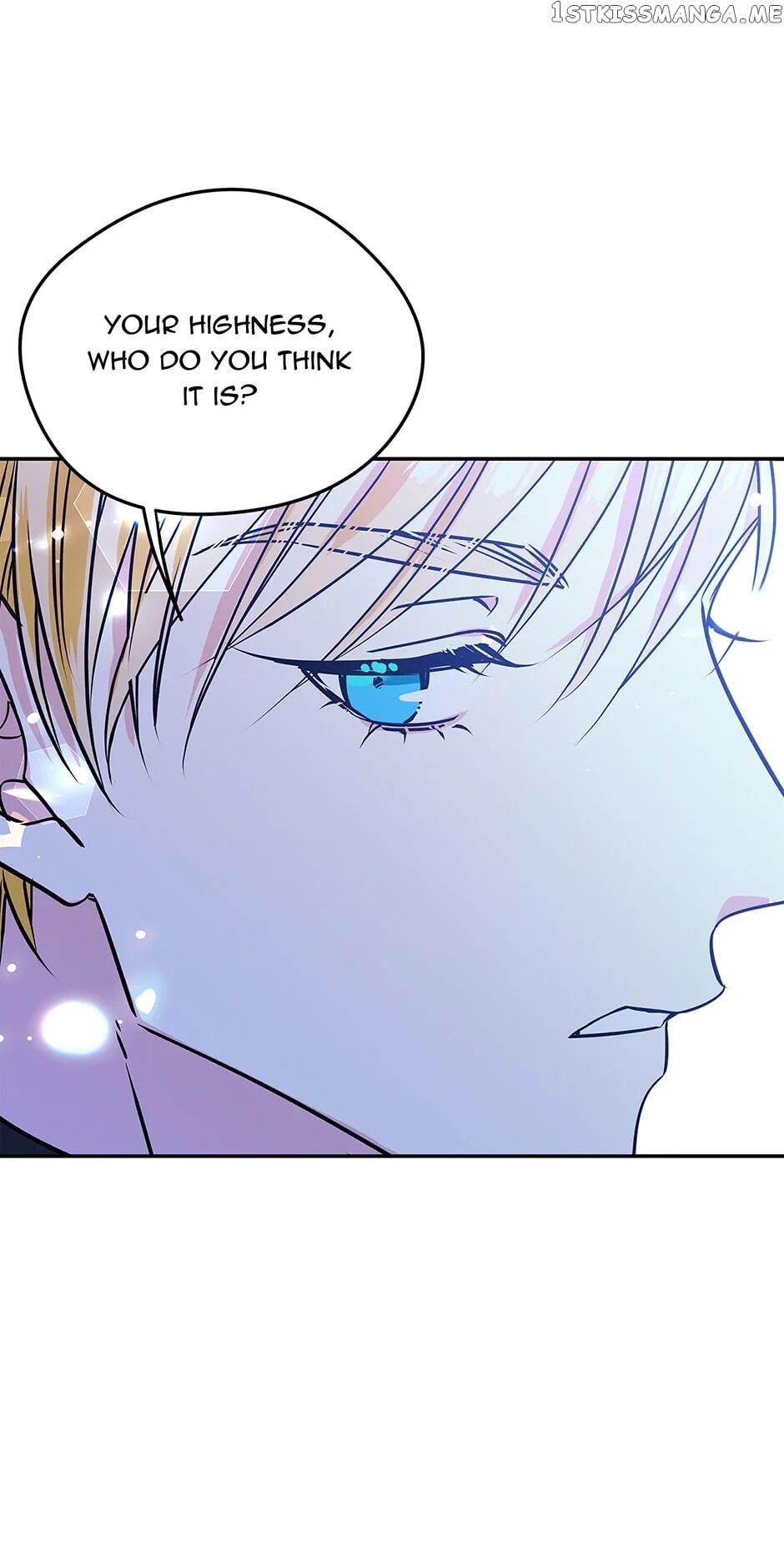 My Fair Footman chapter 46 - page 14