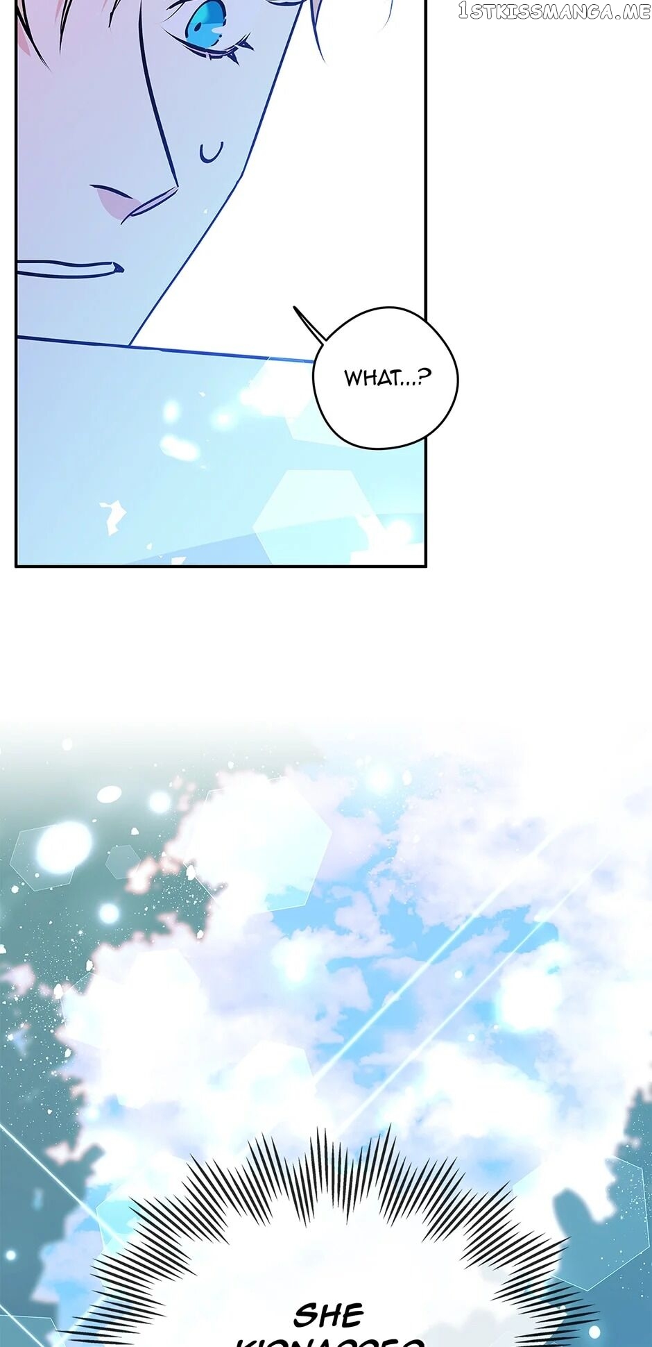 My Fair Footman chapter 46 - page 23