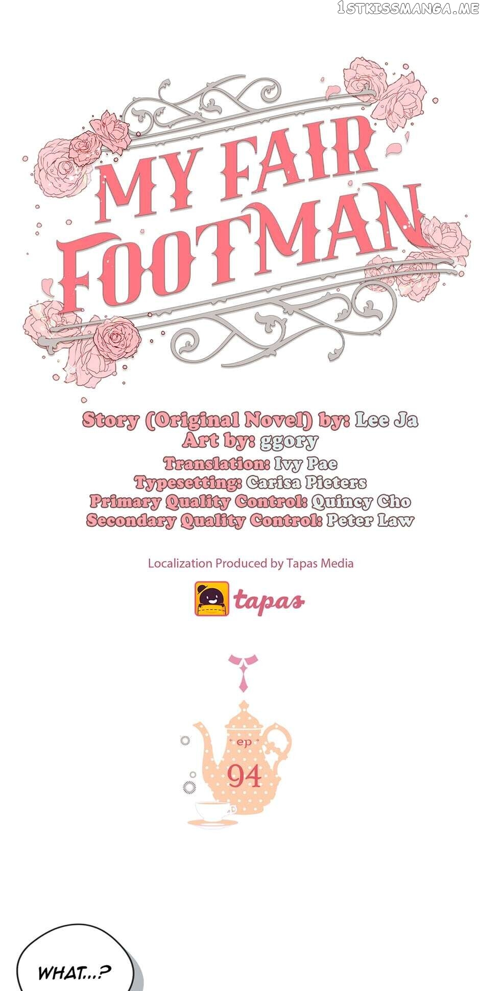 My Fair Footman chapter 94 - page 1