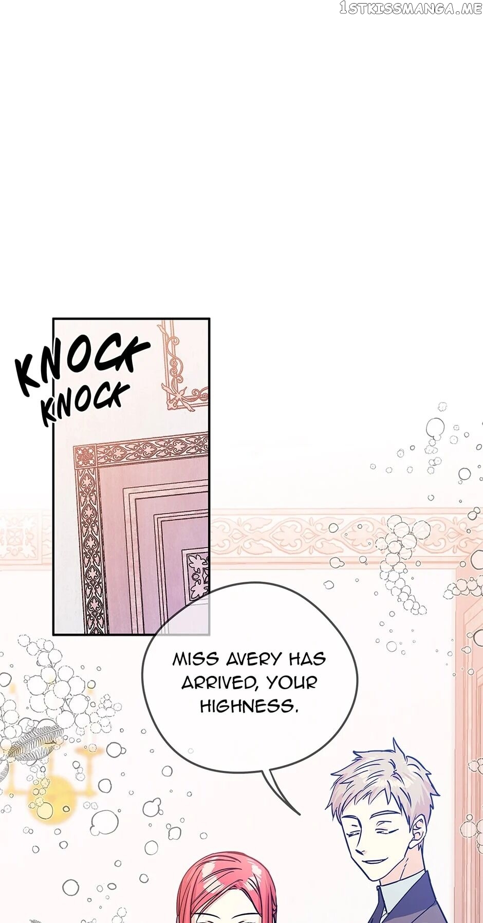My Fair Footman chapter 45 - page 12
