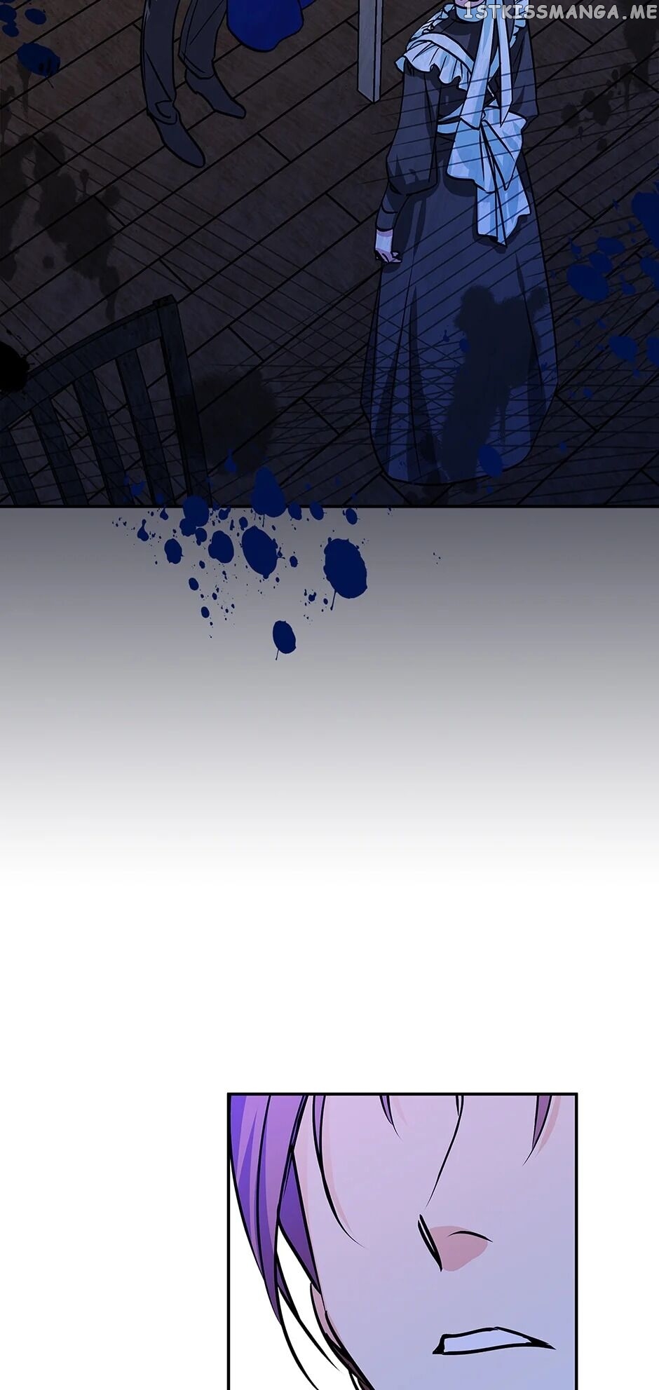 My Fair Footman chapter 44 - page 13