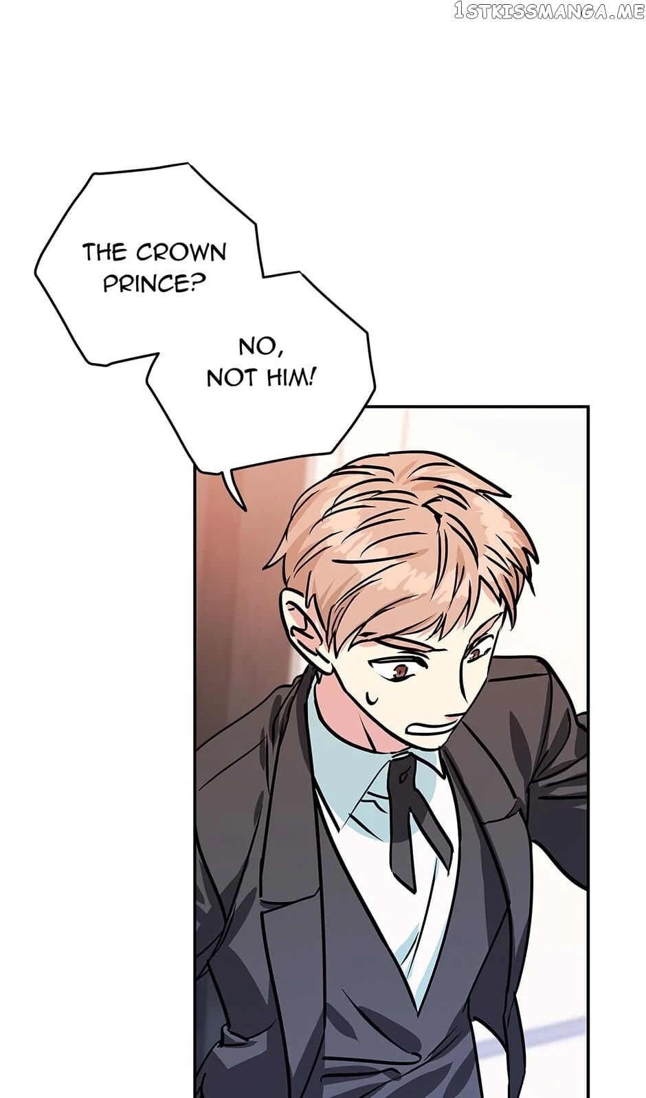 My Fair Footman chapter 44 - page 49