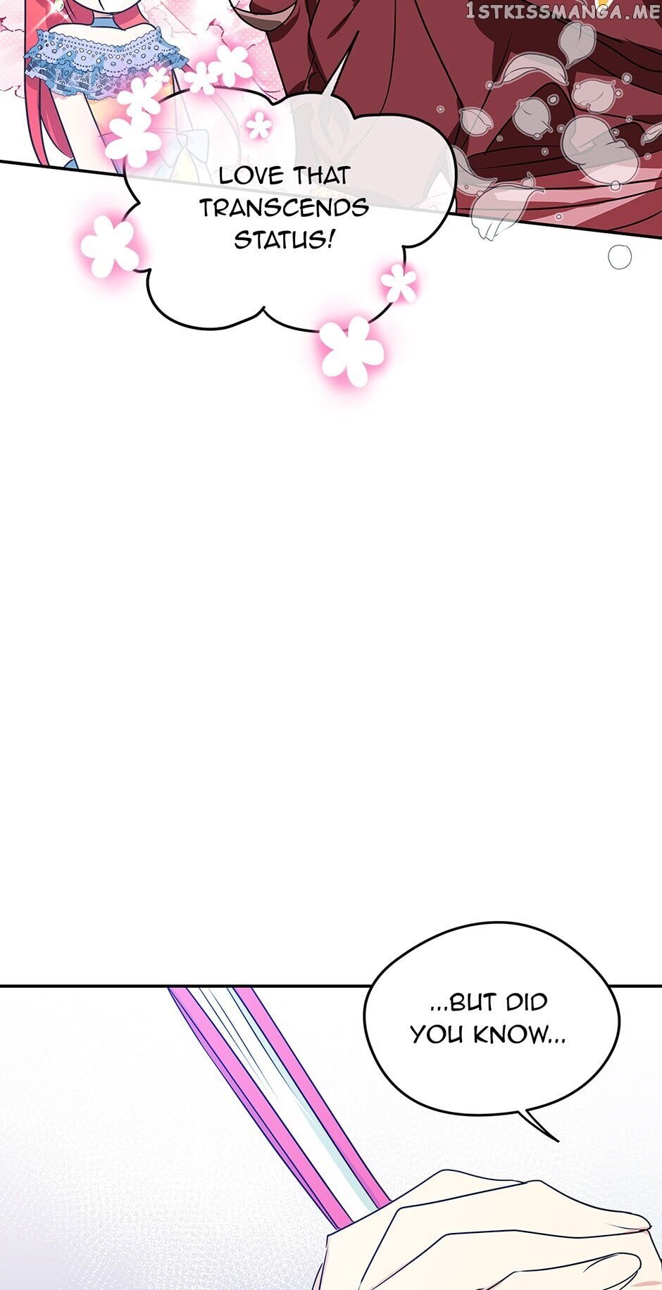 My Fair Footman chapter 91 - page 26