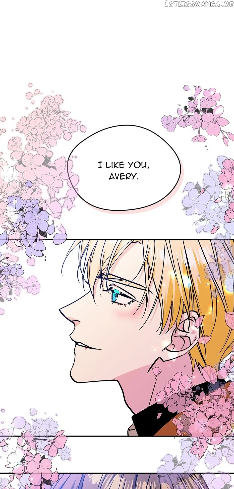 My Fair Footman chapter 42 - page 3