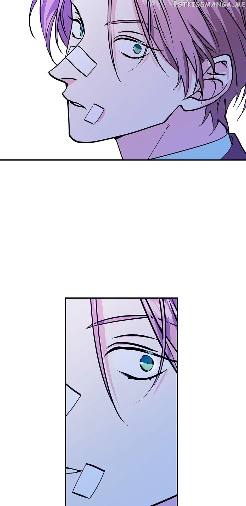 My Fair Footman chapter 42 - page 43